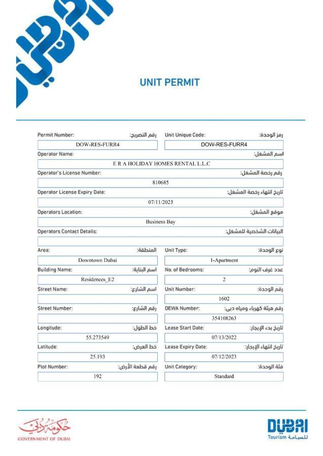 Elite Royal Apartment Ντουμπάι Εξωτερικό φωτογραφία